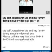 locanto phone sex|Phone Sex Providence – personals ads Locanto™ Personals.